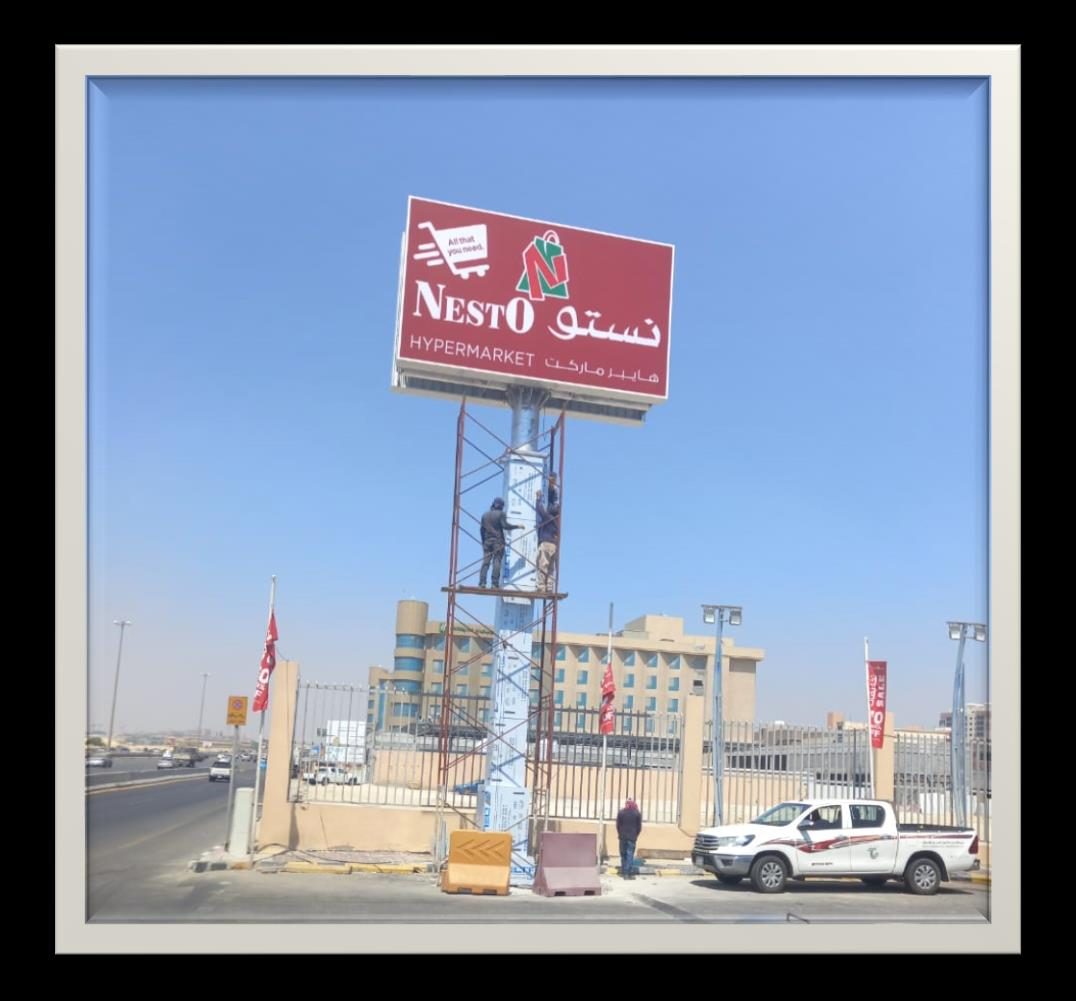 Outdoor & OOH — TAGA