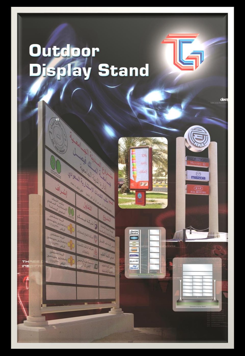 Wayfinding — TAGA